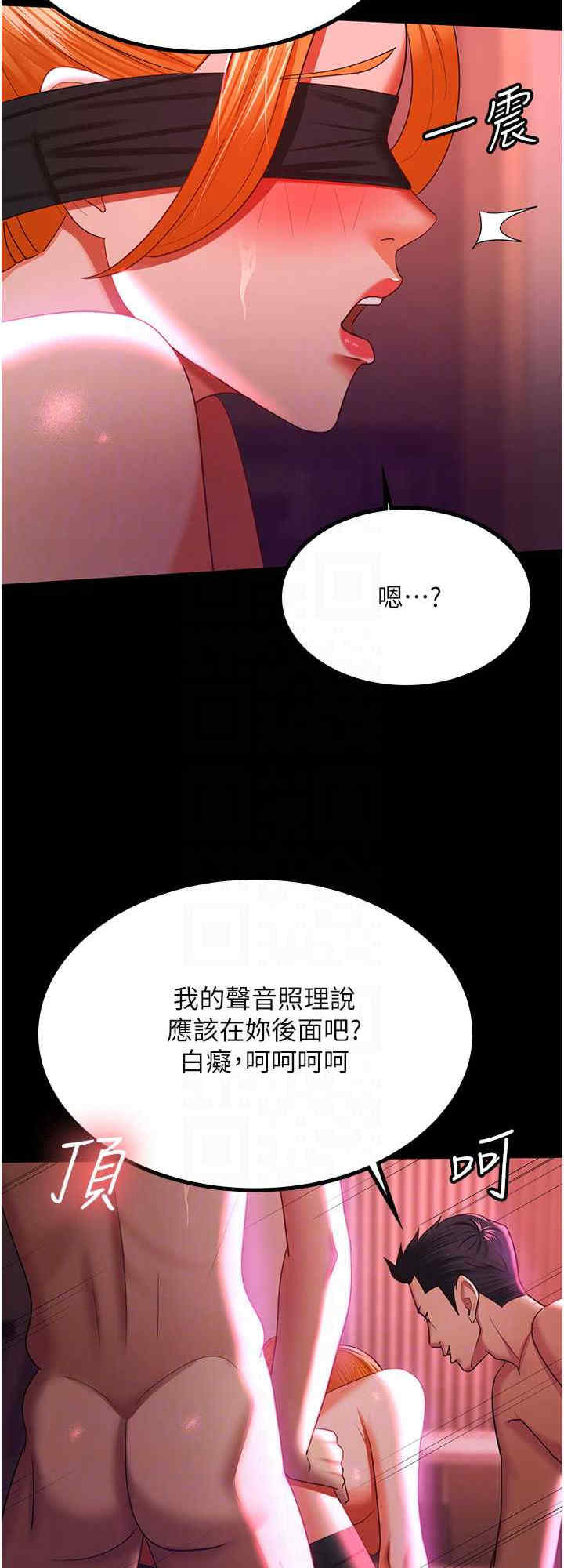 你老婆我收下了