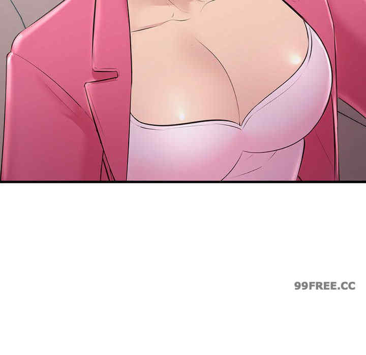 不正常关系/走味的初恋