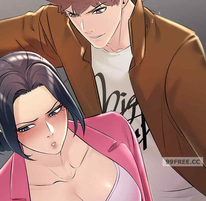 不正常关系/走味的初恋