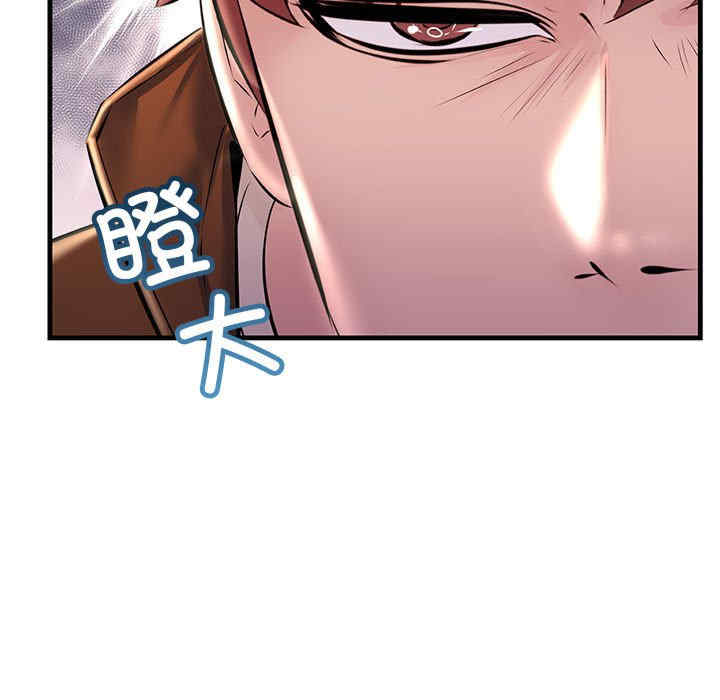 不正常关系/走味的初恋