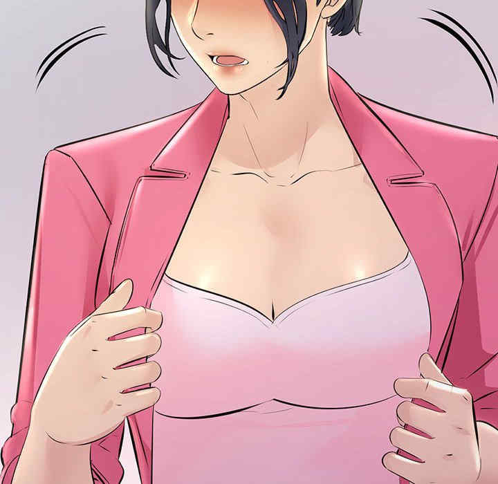 不正常关系/走味的初恋