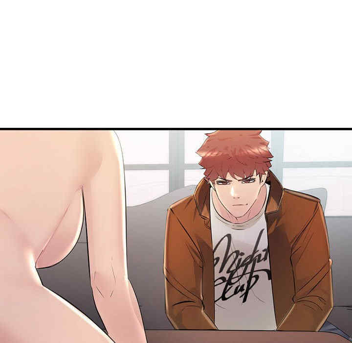 不正常关系/走味的初恋