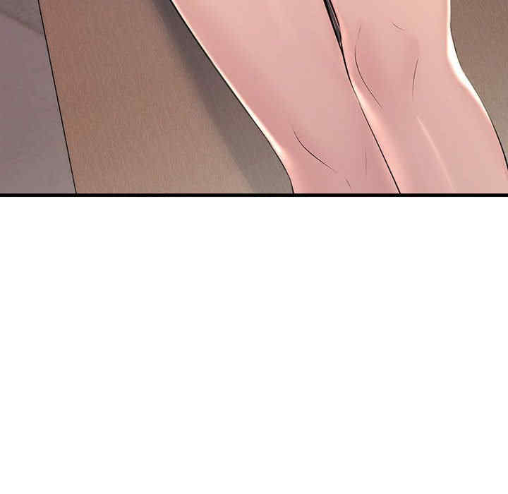 不正常关系/走味的初恋