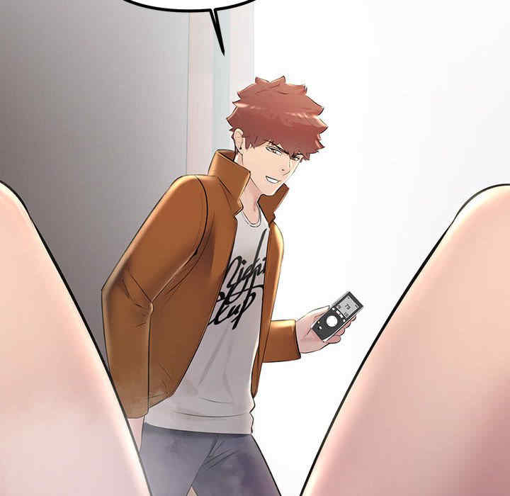 不正常关系/走味的初恋