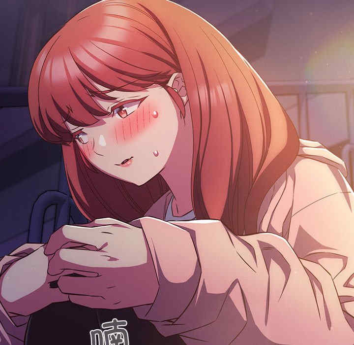 受害者联盟/四人同居太拥挤