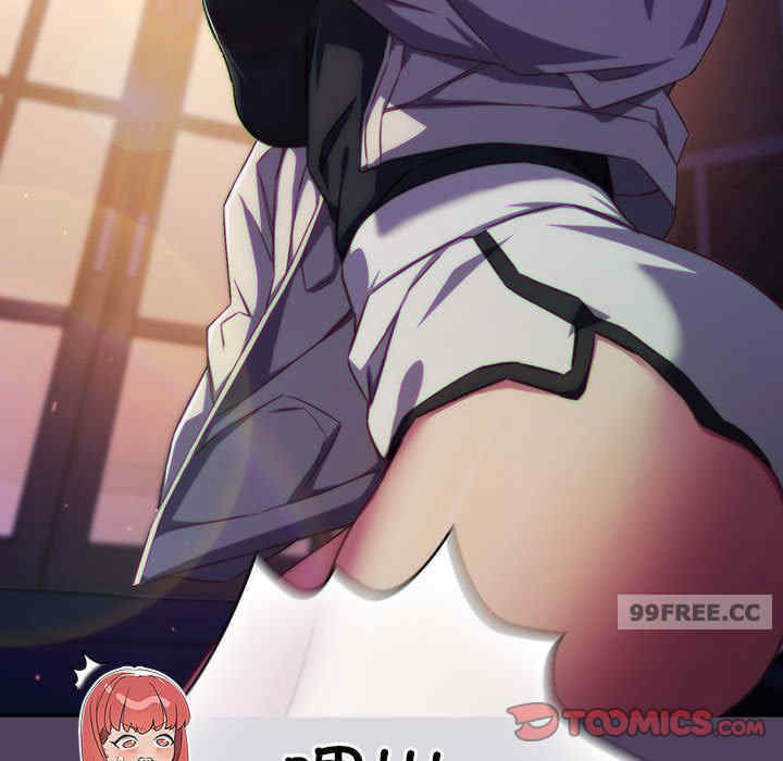 受害者联盟/四人同居太拥挤