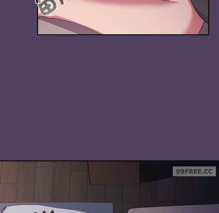 受害者联盟/四人同居太拥挤