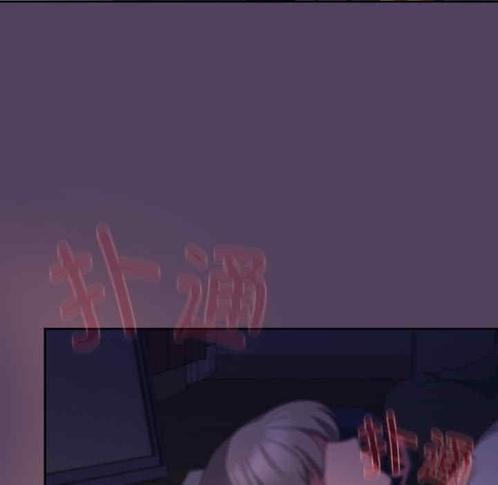 受害者联盟/四人同居太拥挤