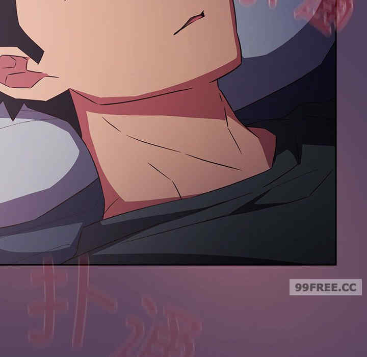 受害者联盟/四人同居太拥挤