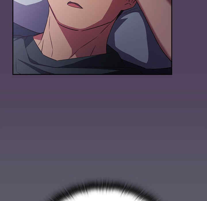 受害者联盟/四人同居太拥挤