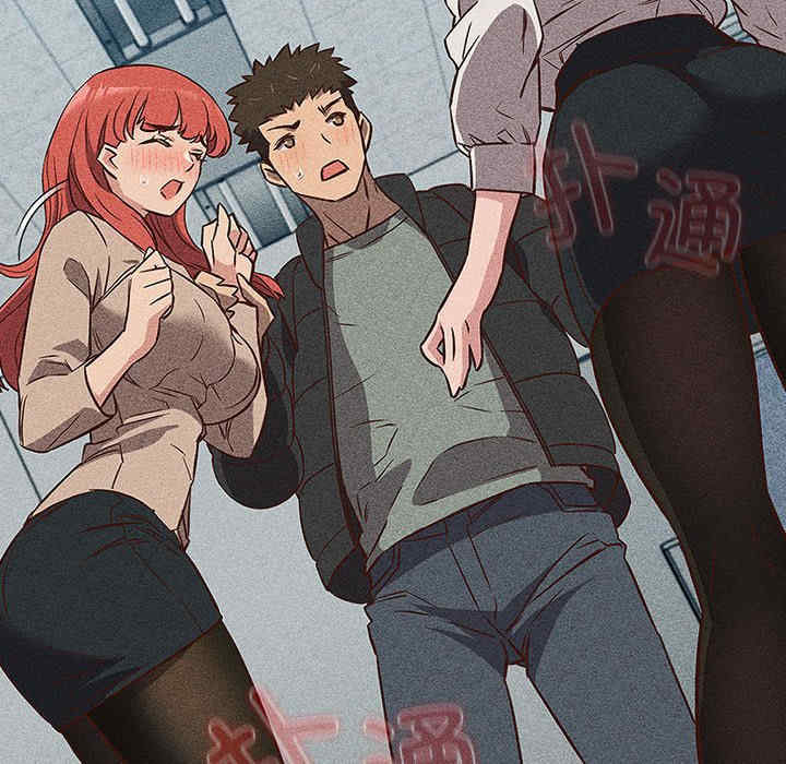 受害者联盟/四人同居太拥挤