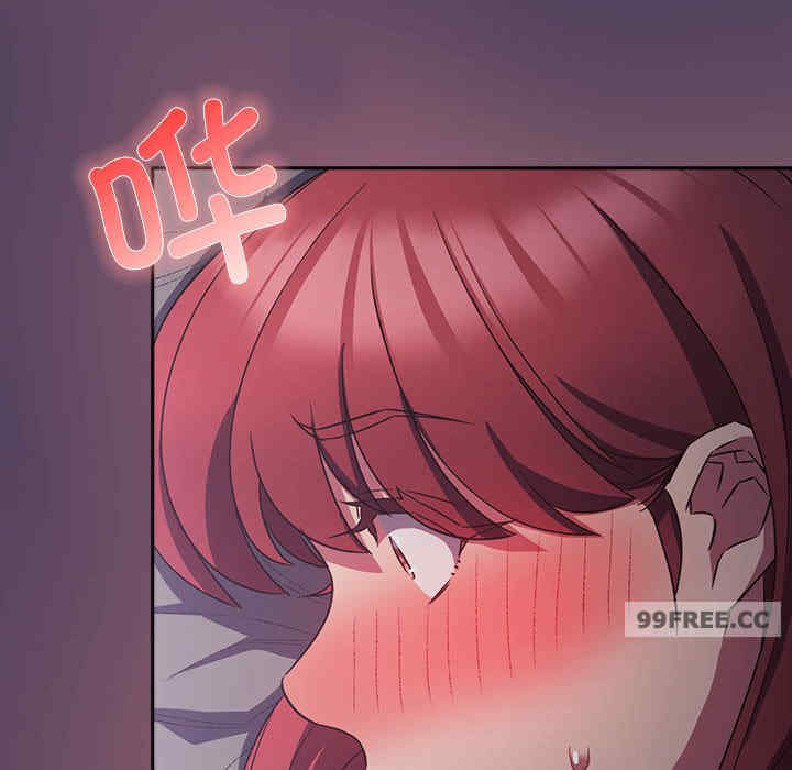 受害者联盟/四人同居太拥挤