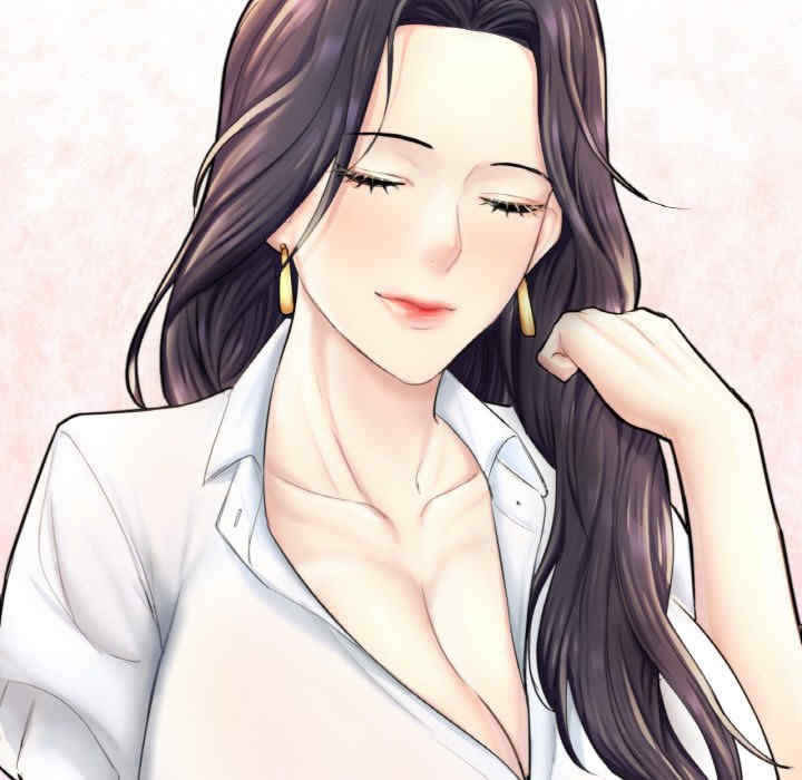 成为人上人/不想再当鲁蛇