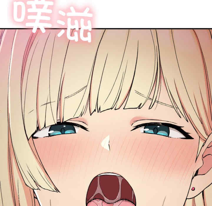 返乡后的春天/要在乡下一起生活吗?