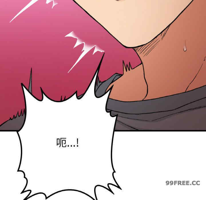 返乡后的春天/要在乡下一起生活吗?