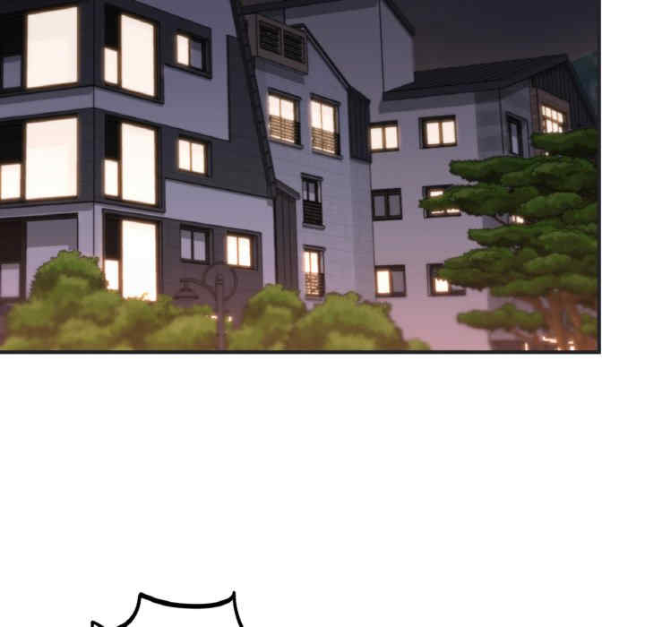 成为人上人/不想再当鲁蛇