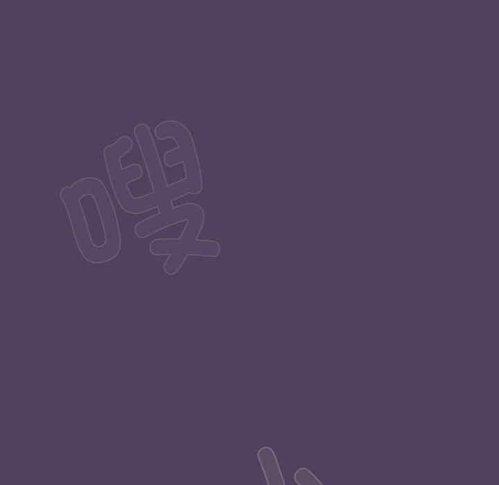 受害者联盟/四人同居太拥挤