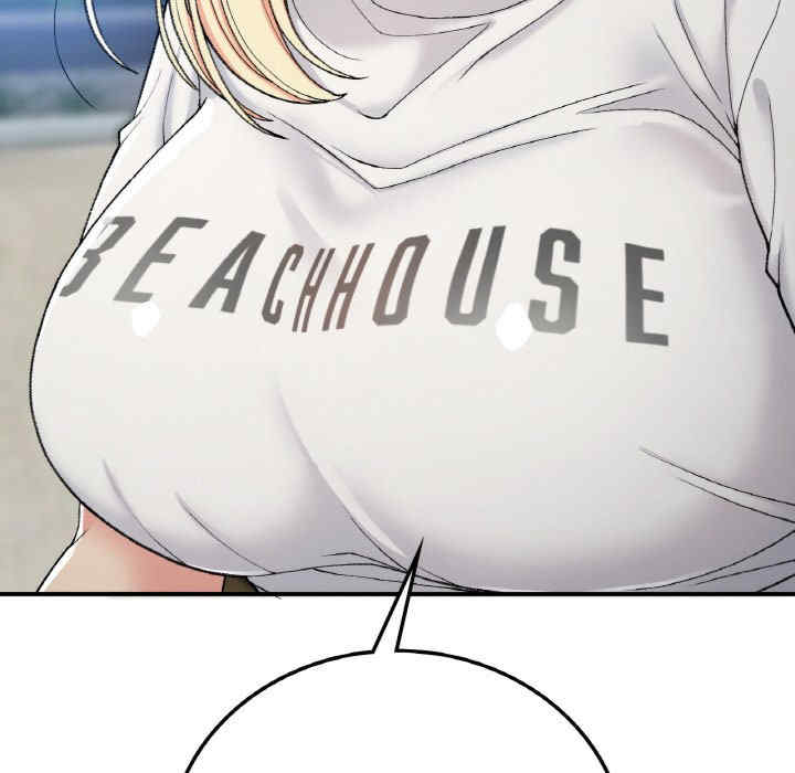 返乡后的春天/要在乡下一起生活吗?