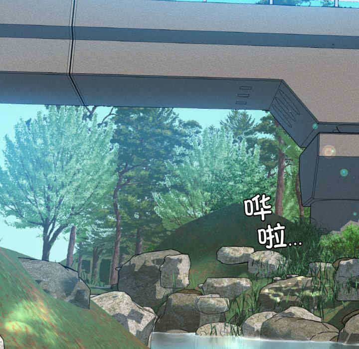 返乡后的春天/要在乡下一起生活吗?