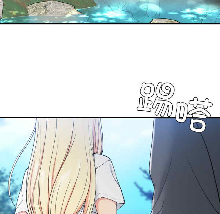 返乡后的春天/要在乡下一起生活吗?