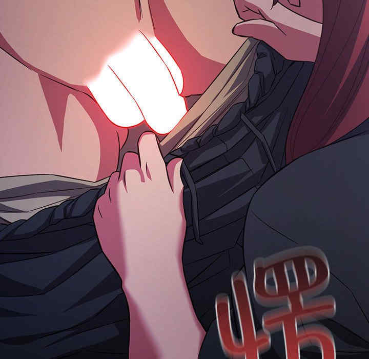 受害者联盟/四人同居太拥挤