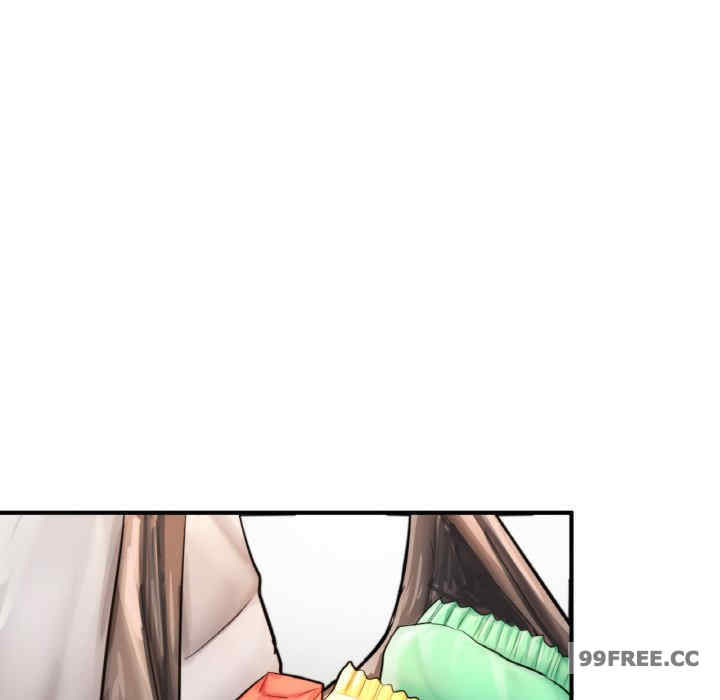 成为人上人/不想再当鲁蛇