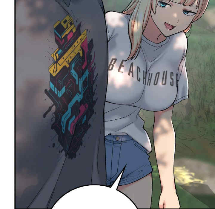 返乡后的春天/要在乡下一起生活吗?