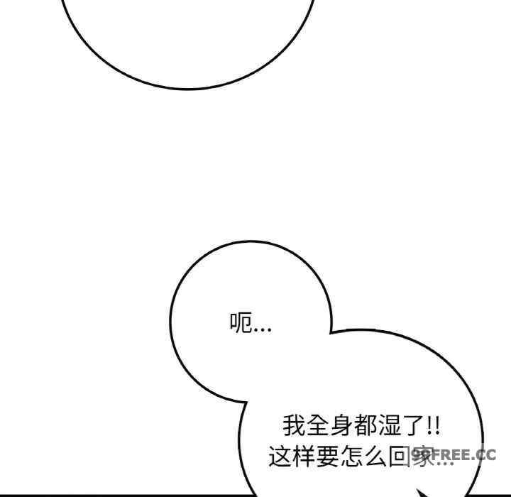 返乡后的春天/要在乡下一起生活吗?