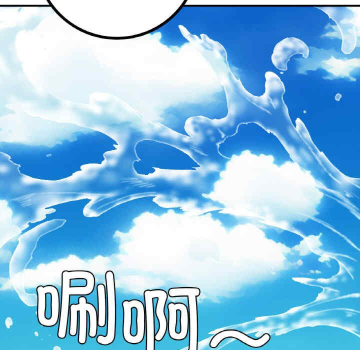 返乡后的春天/要在乡下一起生活吗?