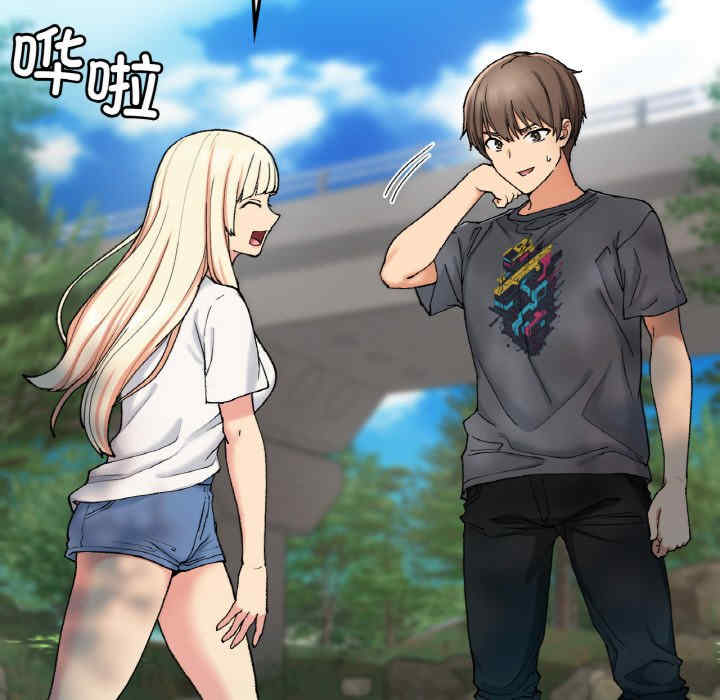 返乡后的春天/要在乡下一起生活吗?