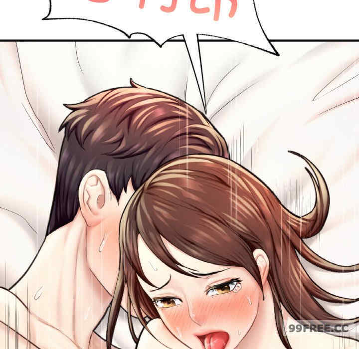 成为人上人/不想再当鲁蛇