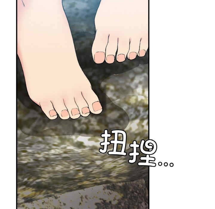 返乡后的春天/要在乡下一起生活吗?