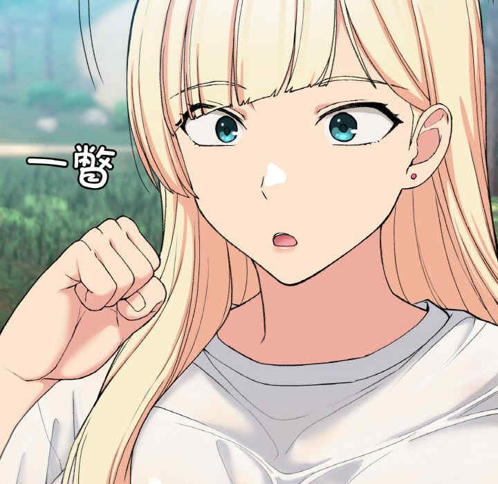 返乡后的春天/要在乡下一起生活吗?