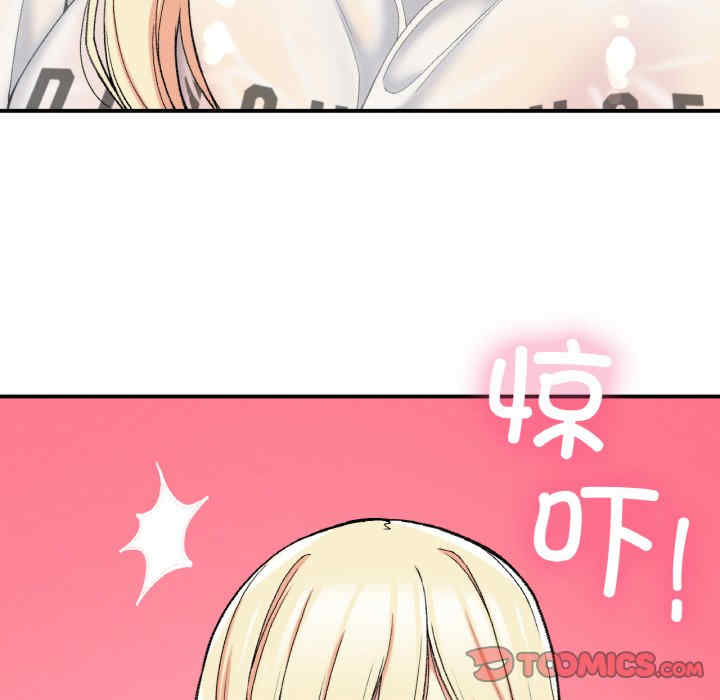 返乡后的春天/要在乡下一起生活吗?