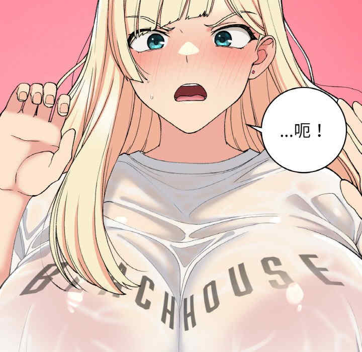 返乡后的春天/要在乡下一起生活吗?