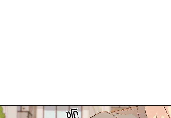 和美女上司玩游戏/冰山主管的秘密兴趣