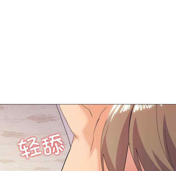 家人之间这样不好吧/家人麥計較