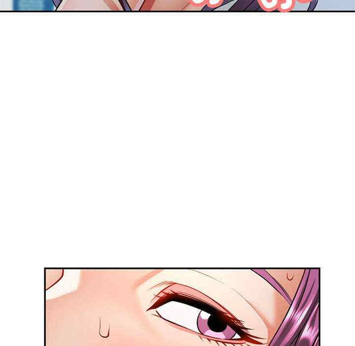 可以爱你吗/似曾相识的她