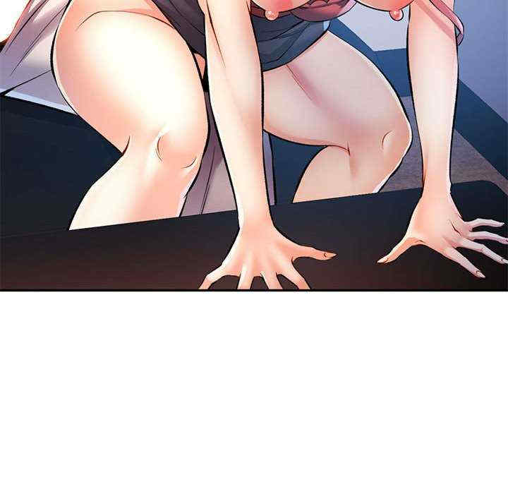 可以爱你吗/似曾相识的她