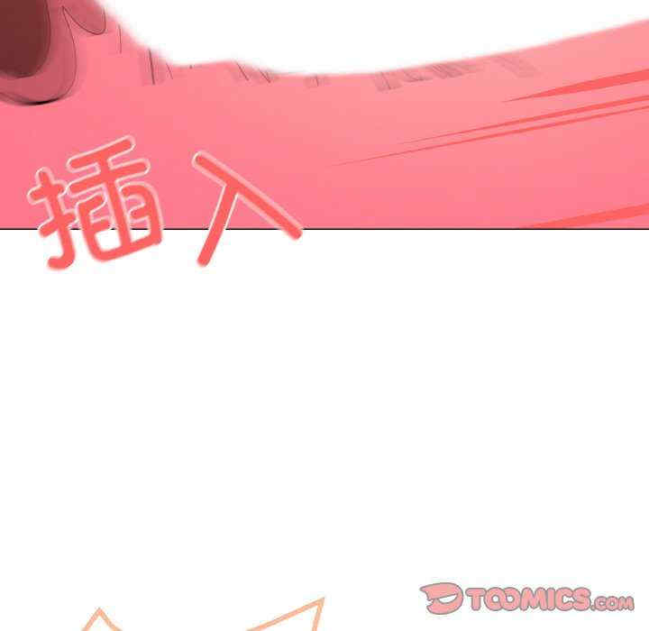 家人之间这样不好吧/家人麥計較