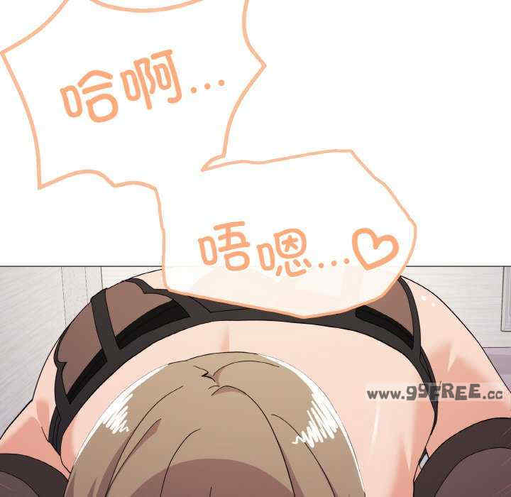 家人之间这样不好吧/家人麥計較