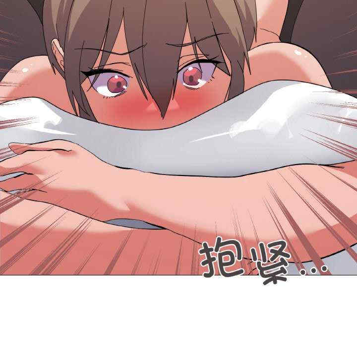 家人之间这样不好吧/家人麥計較