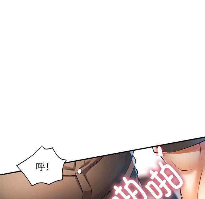 可以爱你吗/似曾相识的她