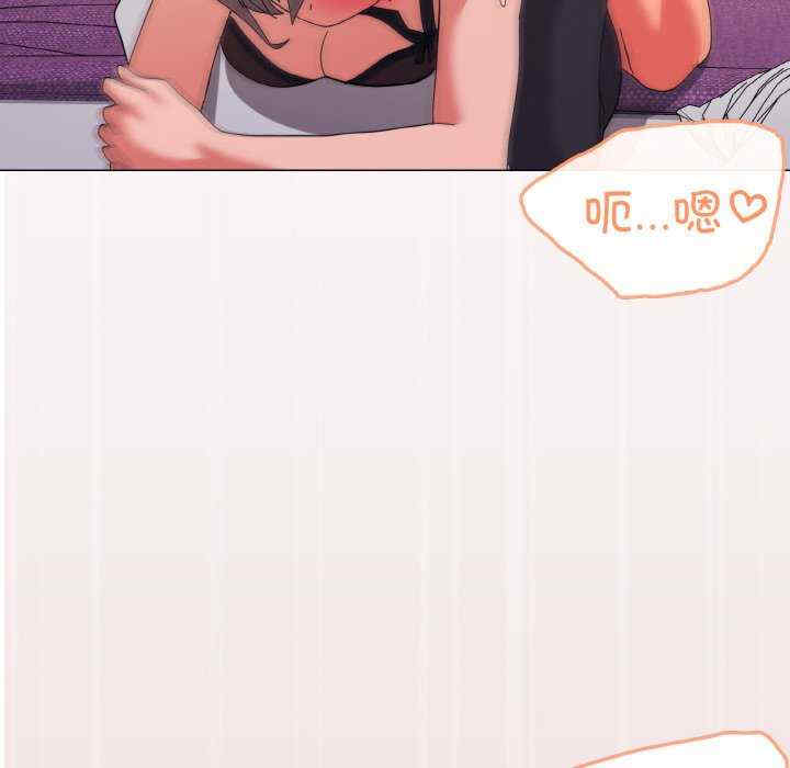 家人之间这样不好吧/家人麥計較