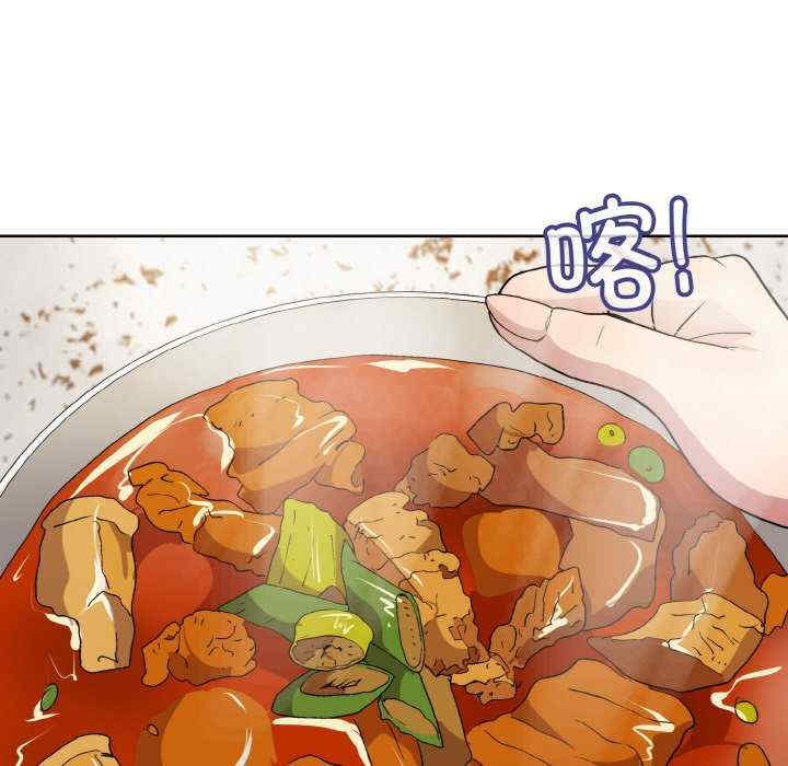 和美女上司玩游戏/冰山主管的秘密兴趣