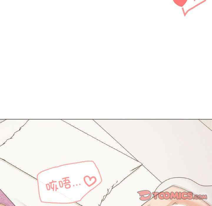 家人之间这样不好吧/家人麥計較