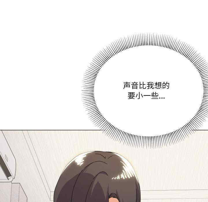 家人之间这样不好吧/家人麥計較