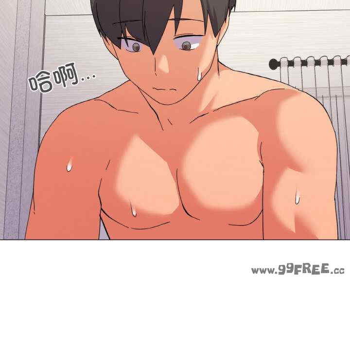 家人之间这样不好吧/家人麥計較