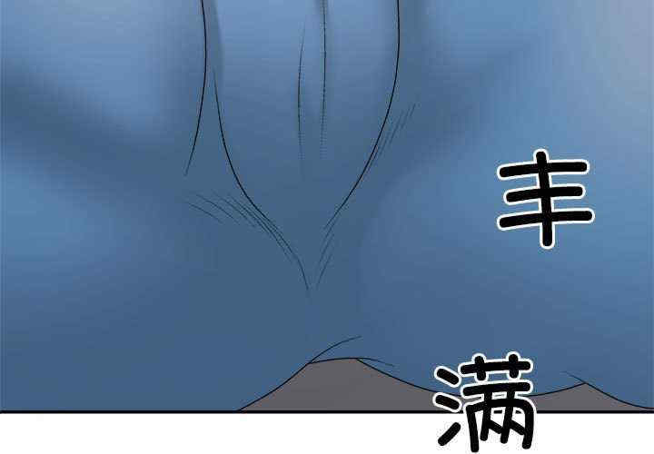 不同寻常的爱/重组家庭好尴尬