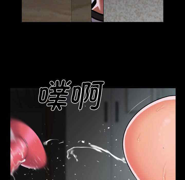 社区重建协会/敲开你的门